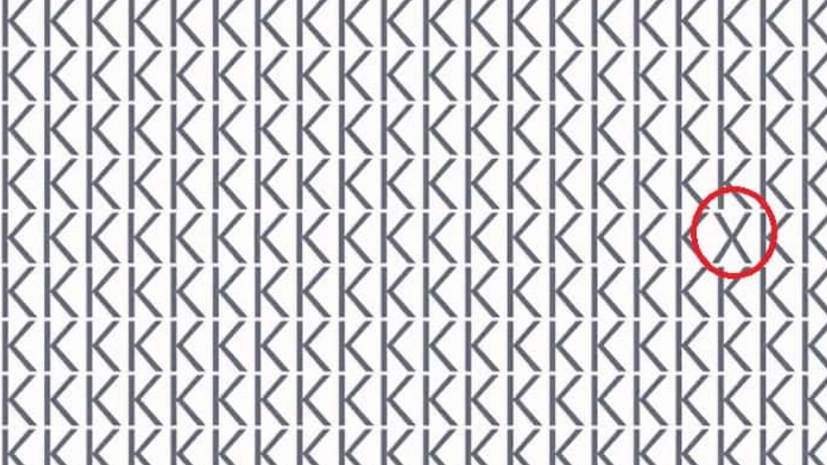 Optical Illusion समझते हैं खुद को जीनियस, तो 5 सेकेंड में पूरा कर के